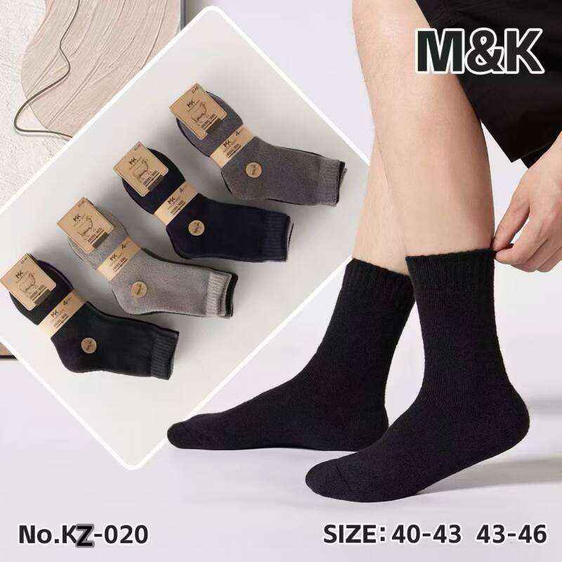 Skarpety męskie Roz 40-46, Mix kolor Paczka 40 szt